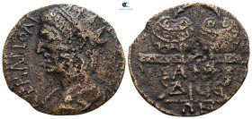 Caria. Aphrodisias - Plarasa. Gallienus AD 253-268. Bronze Æ