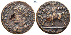 Caria. Aphrodisias - Plarasa. Gallienus AD 253-268. Bronze Æ