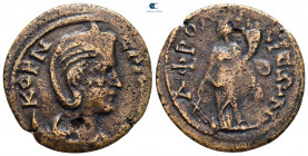 Caria. Aphrodisias - Plarasa. Salonina AD 254-268. Bronze Æ