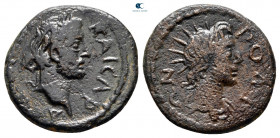 Island off Caria. Rhodos. Antoninus Pius AD 138-161. Bronze Æ