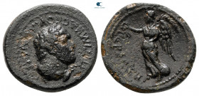 Lydia. Sardeis. Pseudo-autonomous issue AD 54-68. Bronze Æ
