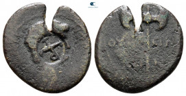 Lydia. Thyateira. Nero AD 54-68. Bronze Æ