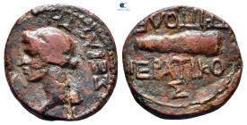 Lydia. Tripolis. Tiberius AD 14-37. Hieratikos, magistrate. Bronze Æ