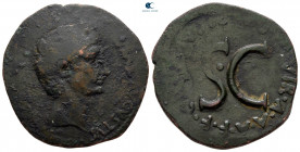 Augustus 27 BC-AD 14. Rome. As Æ