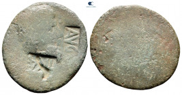 Augustus 27 BC-AD 14. Rome. As Æ