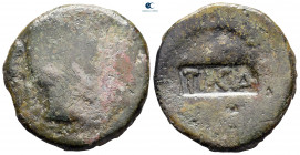Augustus 27 BC-AD 14. Rome. As Æ