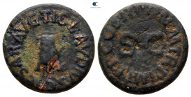 Claudius AD 41-54. Rome. Quadrans Æ