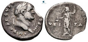 Vespasian AD 69-79. Rome. Denarius AR