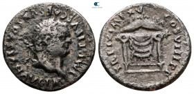 Titus, as Caesar AD 76-78. Rome. Denarius AR