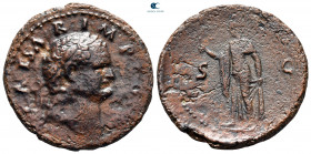 Titus, as Caesar AD 76-78. Rome. As Æ