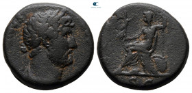 Hadrian AD 117-138. Rome. Semis Æ