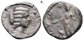 Julia Domna. Augusta AD 193-217. Rome. Denarius AR