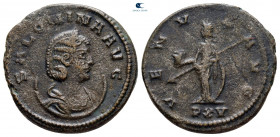 Salonina AD 254-268. Antioch. Antoninianus Æ