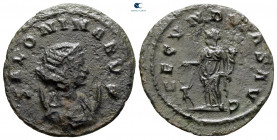 Salonina AD 254-268. Rome. Antoninianus Æ