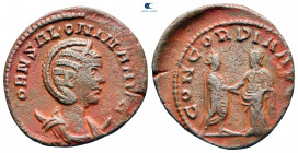 Salonina AD 254-268. Samosata. Antoninianus Æ