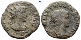 Aurelian and Vabalathus AD 270-275. Antioch. Antoninianus Æ