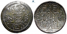 Hungary. Bela III AD 1172-1196. Scyphate