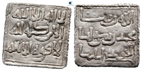 North Africa. Almohads (al-Muwahhidun) AH 1300-1400. Square Dirham AR