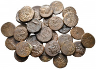 Lot of ca. 30 greek bronze coins / SOLD AS SEEN, NO RETURN!
nearly very fine