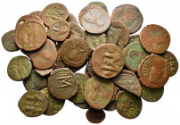Lot of ca. 60 byzantine bronze coins / SOLD AS SEEN, NO RETURN!
nearly very fine
