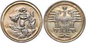 Próba 100 złotych 1925 DUŻY Kopernik Duży Kopernik to nie tylko jedna z ikon mennictwa II RP, ale również moneta wyjątkowo trudna do nabycia. Potwierd...