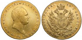 25 złotych polskich 1817 IB - pierwsze Pierwszy rocznik złotych 25-złotówek Królestwa.
 Rzadsza moneta w dobrym stanie zachowania. Bez defektów. Rewe...