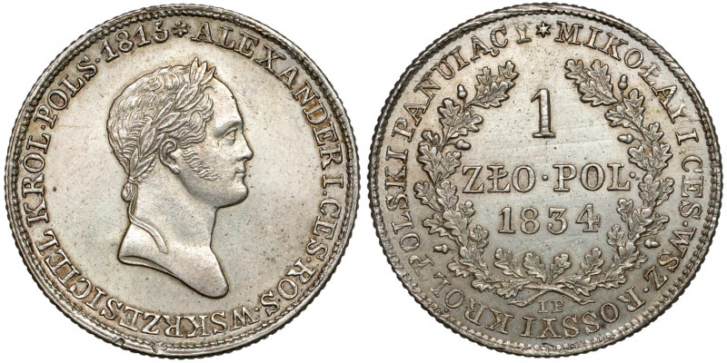 1 złoty polski 1834 - ostatni - bardzo ładny Ostatnia jednonominałowa złotówka c...