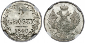 5 groszy 1840 MW - PIĘKNE Piękna, mennicza moneta. Z lustrem tła po obydwóch stronach i nieobiegowym reliefem. Znakomita, okazowa sztuka, lustro tak i...
