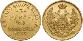 3 ruble = 20 złotych 1835 ПД, Petersburg Drugi rocznik dwunominałowych dwudziestozłotówek, najwyższego nominał wśród dwujęzycznych monet czasów zaboró...