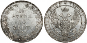 1-1/2 rubla = 10 złotych 1833 НГ, Petersburg - pierwsze Pierwszy rocznik dwunominałowych dziesięciozotówek czasów zaborów. Odmiana z koroną z nisko um...
