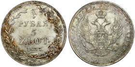 3/4 rubla = 5 złotych 1837 HГ, Petersburg Atrakcyjny przedstawiciel tego rocznika. Najładniejszy wśród tych, które mieliśmy dotychczas w ofercie. 
 N...