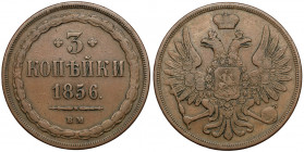 3 kopiejki 1856 BM, Warszawa Bardzo ładny egzemplarz w delikatnej, szufladowej patynie.
Reference: Bitkin 454, Plage 470
Grade: XF- 