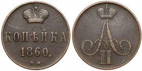 1 kopiejka 1860 BM, Warszawa Reference: Bitkin 479, Plage 505
Grade: VF 