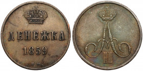 Dienieżka 1859 BM, Warszawa Zacięcie obrzeża z prawej strony. Ładna moneta w naturalnej, lekkiej patynie.&nbsp; Reference: Bitkin 490, Plage 525
Grad...