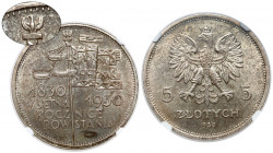 Sztandar 5 złotych 1930 - GŁĘBOKI Jedna z najrzadszych monet obiegowych okresu międzywojnia. Emisja jej była bardzo niewielka, szybko jej zaprzestano ...