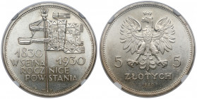 Sztandar 5 złotych 1930 - menniczy Mennicza moneta.&nbsp; Piękny egzemplarz typu wycofanego krótko po wprowadzeniu do obiegu, już w 1932 r. Odmiana bi...