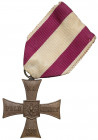 II RP, Krzyż Walecznych - Wielka Brytania Krzyż wykonany w mosiądzu prawdopodobnie po 1945 roku.&nbsp; Wymiary: 43,2 x 40,7 mm.&nbsp; 
Reference: Kro...