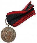 II RP, Medal Niepodległości - nieznany wykonawca Charakterystyczne wykonanie, gdzie największym wyróżnikiem jest rodzaj uszka. Wykonawca nieznany.&nbs...