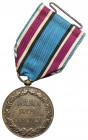 Medal pamiątkowy Za Wojnę 1918-1921 - Bertrand Sygnatura wykonawcy na rewersie, nad wieńcem, oraz druga na obrzeżu.&nbsp; Wykonanie we francuskim wars...