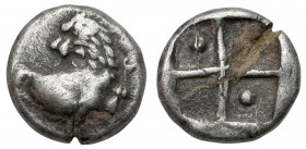 Grecja, Tracja, Chersonez, Hemidrachma (480-350 pne) Awers: Protom lwa w prawo, z głową skierowaną w lewo. Rewers: Quadratum incusum, w nim dwa pola z...