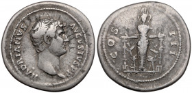 Hadrian (117-138 n.e.) Cystofor, Efez - Rzadkość! Piękny i centryczny egzemplarz, wybity na dużym krążku. Moneta przebita na cystoforze Marka Antonius...