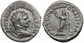 Karakalla (198-217 n.e.) Antoninian - Serapis Oferowana tu moneta jest jednym z pierwszych antoninianów, tj. nowych nominałów o nominalnej wartości dw...