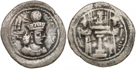 Sasanidzi, Shapur III (383-388 n.e.) Drachma Srebro, średnica 24,1 x 25,9 mm, waga 3,95 g.&nbsp; 

Grade: F 
