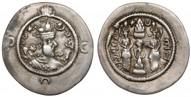 Sasanidzi, Khusro I (531-579), Ardashir-khwarrah, rok 21, drachma, Srebro, średnica 28.9 x 29.6 mm, waga 4.0 g.

Grade: XF 