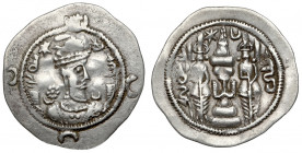 Sasanidzi, Khusro I (531-579), mennica niezidentyfikowana, r. 46, Drachma Srebro, średnica 28.9 x 30.1 mm, waga 3.89 g. 
Grade: VF/VF+ 