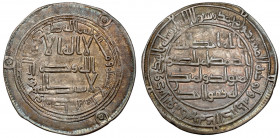 Umajjadzi, Hišām ibn ‛Abd al-Malik (105-125=724-743), Wāsiṭ, AH 117 (AD 735/736), Dirham Piękny połysk i patyna. Srebro, średnica 27,5 mm, waga 2,65 g...