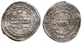 Sāmānidzi, Ismā‛īl ibn Aḥmad (279-295 = 892-907), aš-Šāš, AH 290 (902/903), Dirham, Lekkie pęknięcie, zadrapanie na jednej ze stron. Srebro, średnica ...