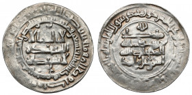 Sāmānidzi, Ismā‛īl ibn Aḥmad (279-295 = 892-907), Samarqand, AH 293 (AD 905/906), Dirham Srebro, średnica 26.9 x 26.8 mm, waga 2.83 g. 
Grade: VF-XF ...
