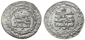 Sāmānidzi, Naṣr ibn Aḥmad (301-331=914-942/3), Samarqand, AH 310 (AD 922/923), Dirham, Srebro, średnica 27.5 x 25.9 mm, waga 2.54 g. 
Grade: VF-XF ...