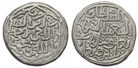 Sułtanat Delhi, Mohammed Shah III ibn Tughluq (725-752=1325-1351) AH 730 (AD 1329/1330), tanka Bez nazwy mennicy. 
 Srebro, średnica 19.5 mm, waga 9....